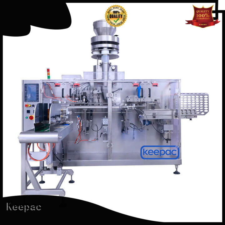 new packaging machine